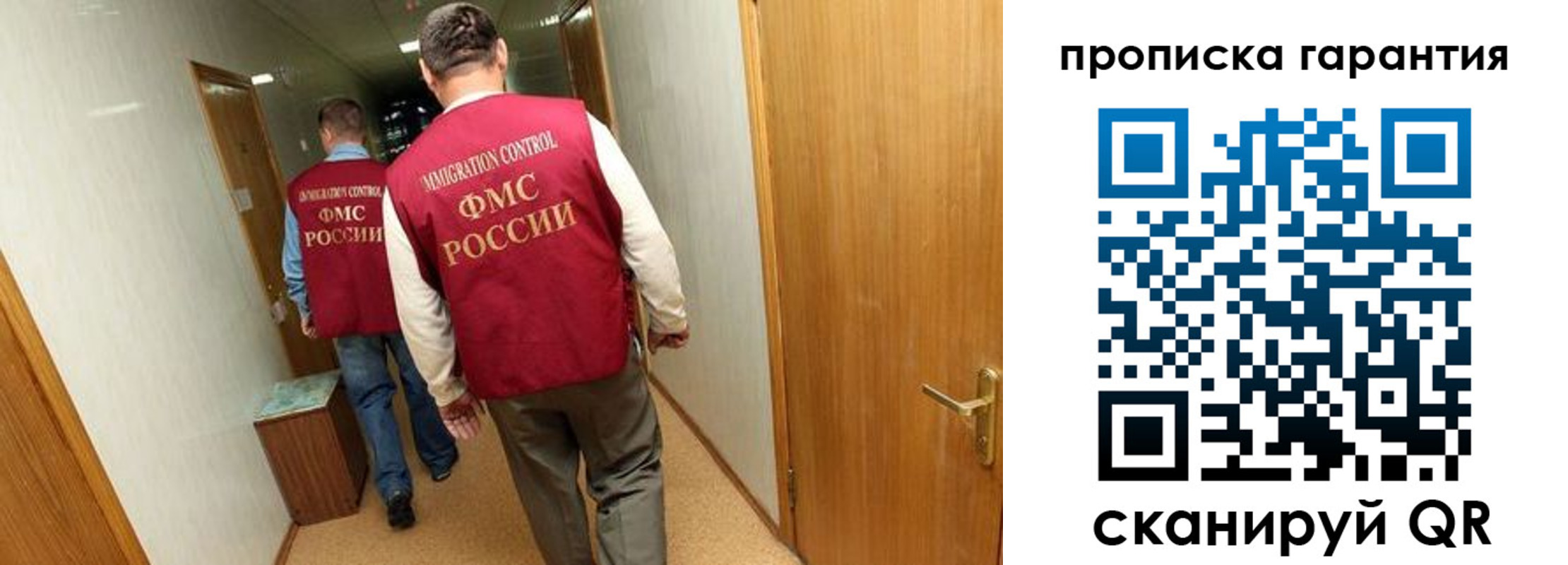 найти адрес прописки в Нижней Туре